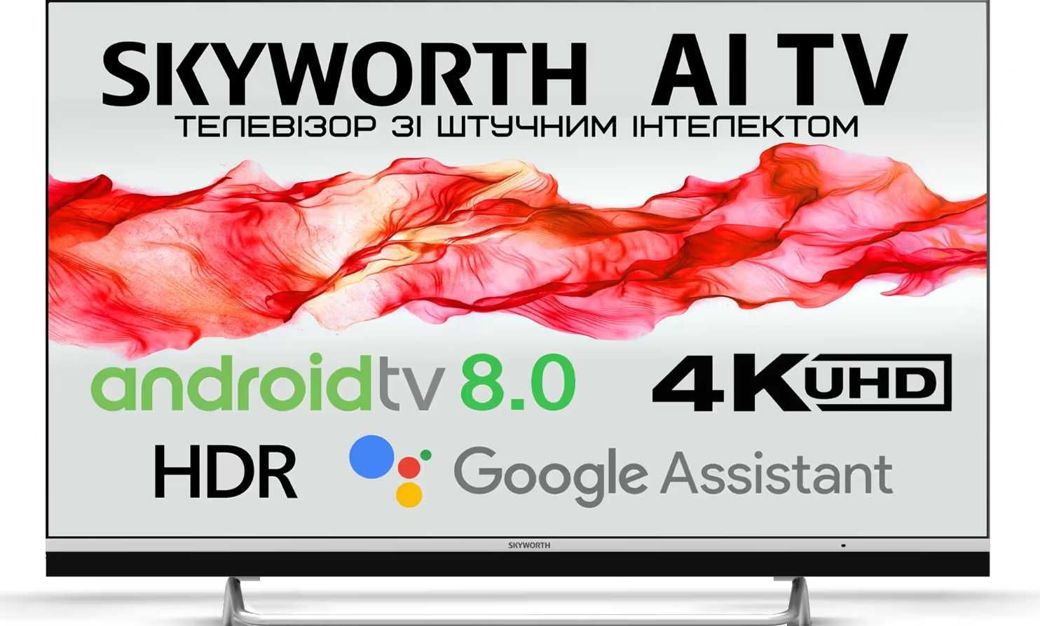 Телевизор Skyworth 43Q36 – 4K IPS 100 Гц, Smart TV
