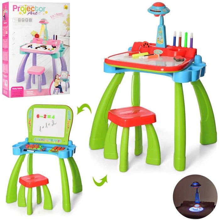 Мольберт детский с проектором арт. 22088-30B