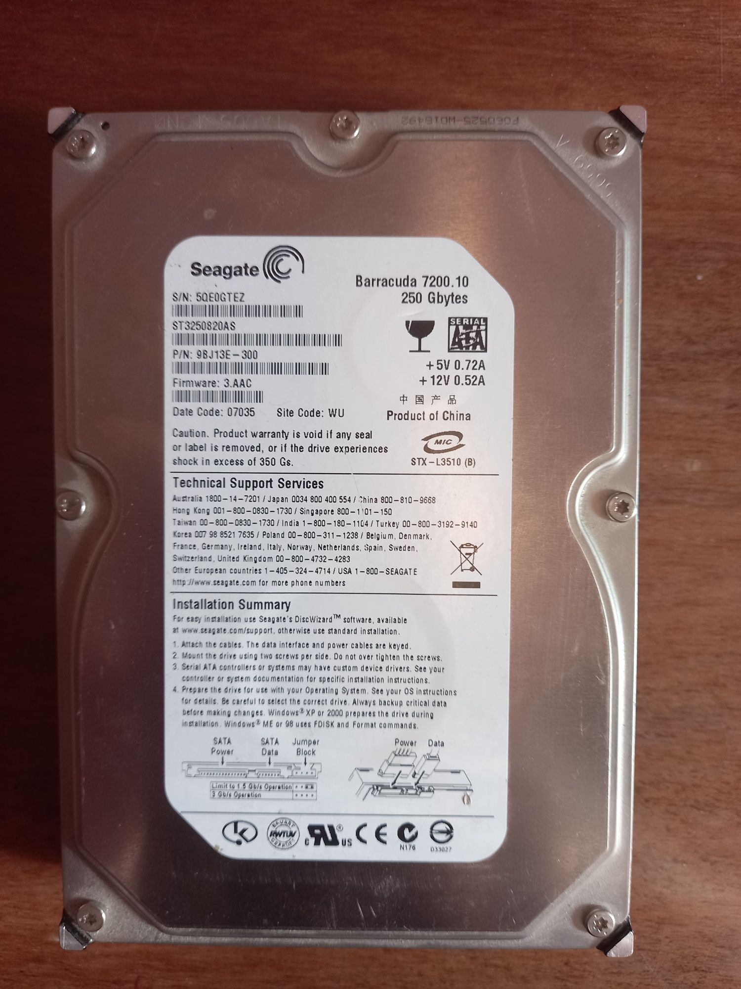 HDD диск Seagate Barracuda 7200.10 250GB.