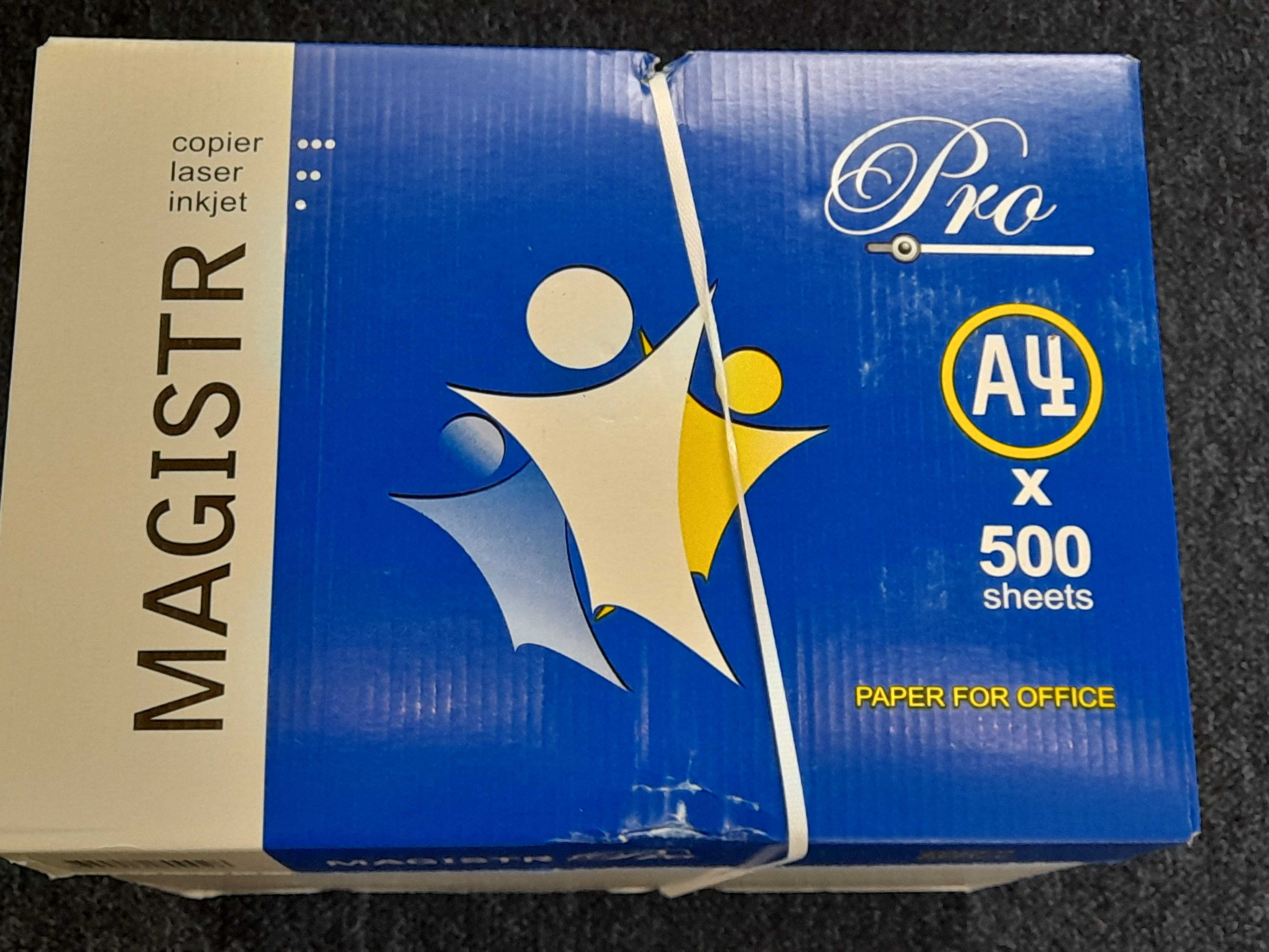 Бумага А4  Magistr Pro