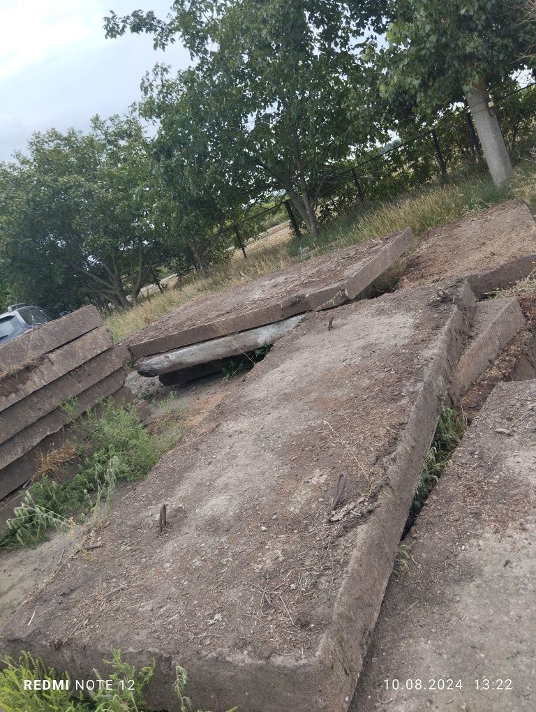 Продам дорожные плиты есть объём