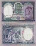 Portugal - - - 1.000$00 - Filipa de Lencastre - - - - - Notas
