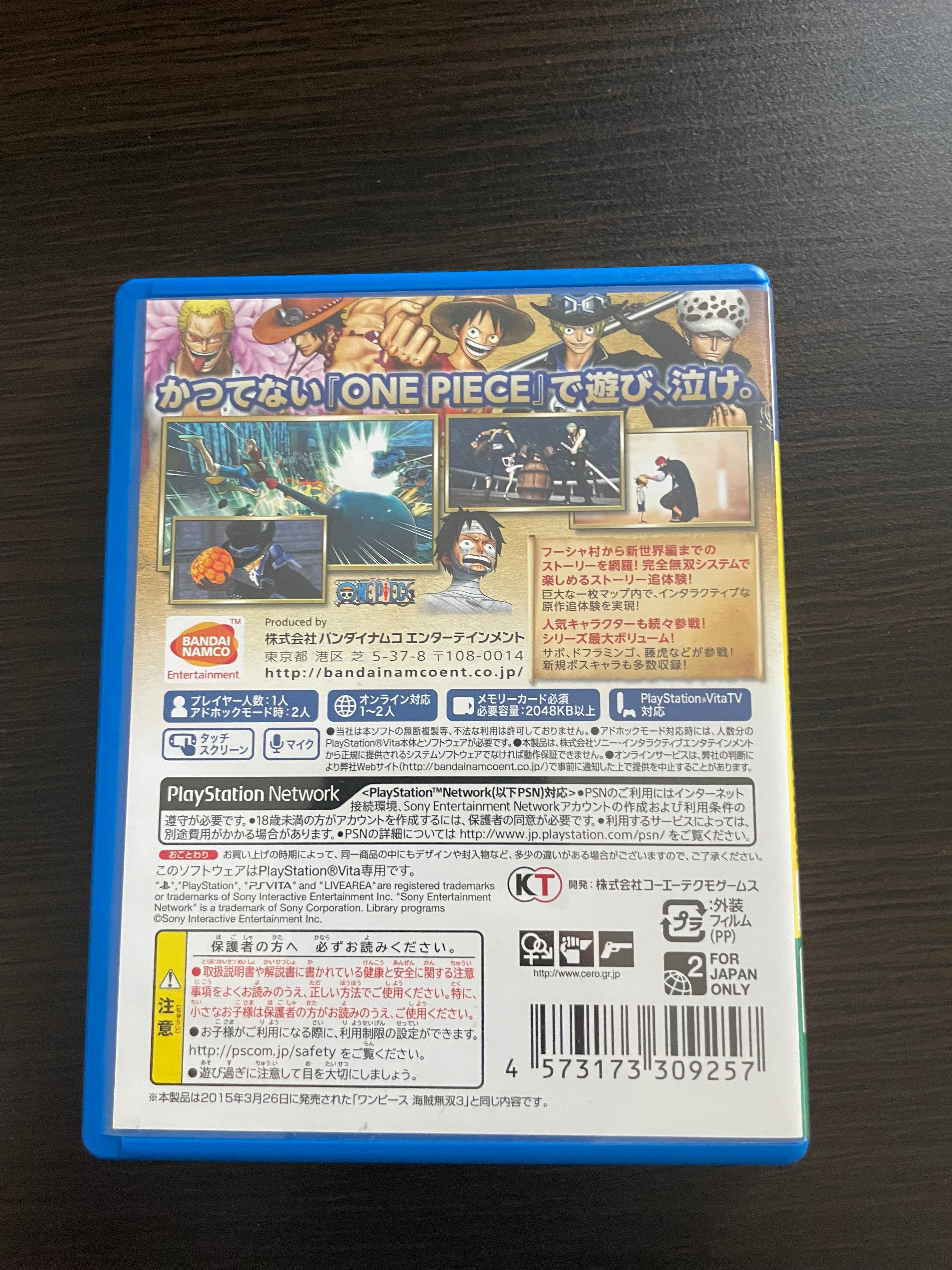 One Piece 3 dla Playstation Vita! W jezyku japonskim!