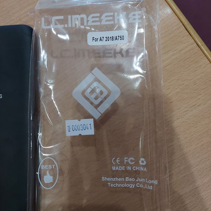 Продам чехол на телефон самсунг