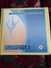 Дарсонваль Корона в упаковці. Стан нового