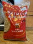 Pellet drzewny super jakość  A1