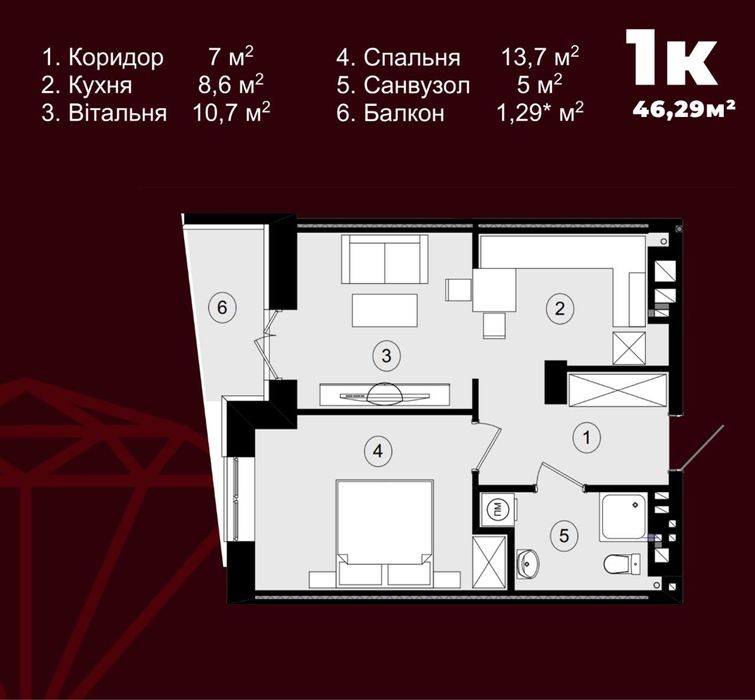 1-кімнатна квартира в ЖК “Рубін”, Коломия (сирець)