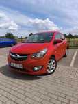 Opel karl Cosmo klima