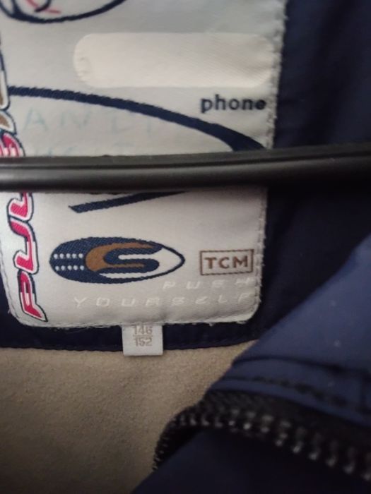 Куртка для хлопця  (єврозима) 146-152 см