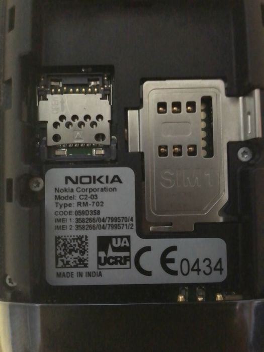 Продам Nokia C2-03