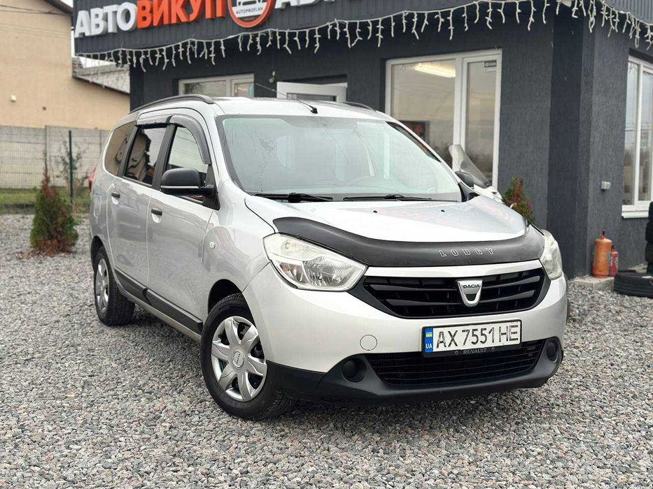 Dacia Lodgy | 2013 рік | 1.2 Turbo бензин