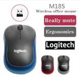 Бездротова мишка Logitech M185 з роздільною здатністю Dpi 8000