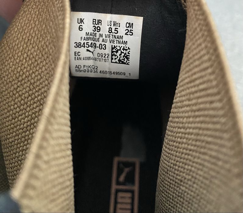 Челсі оригінал Puma пума 39