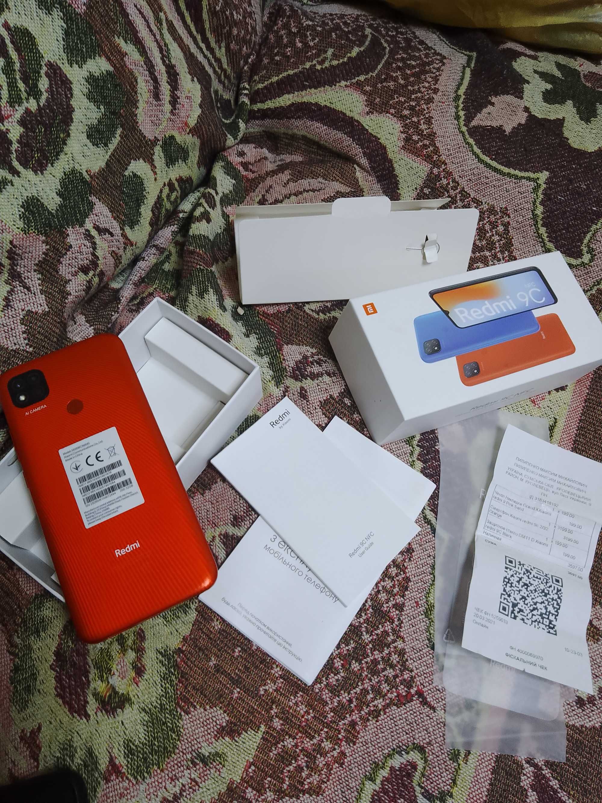 Смартфон Xiaomi Redmi 9C NFC Sunrise Orange 2GB RAM 32GB ROM