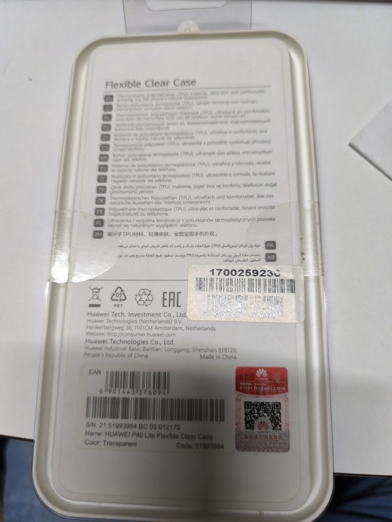 Vendo capa nova para Huawei P40 lite.