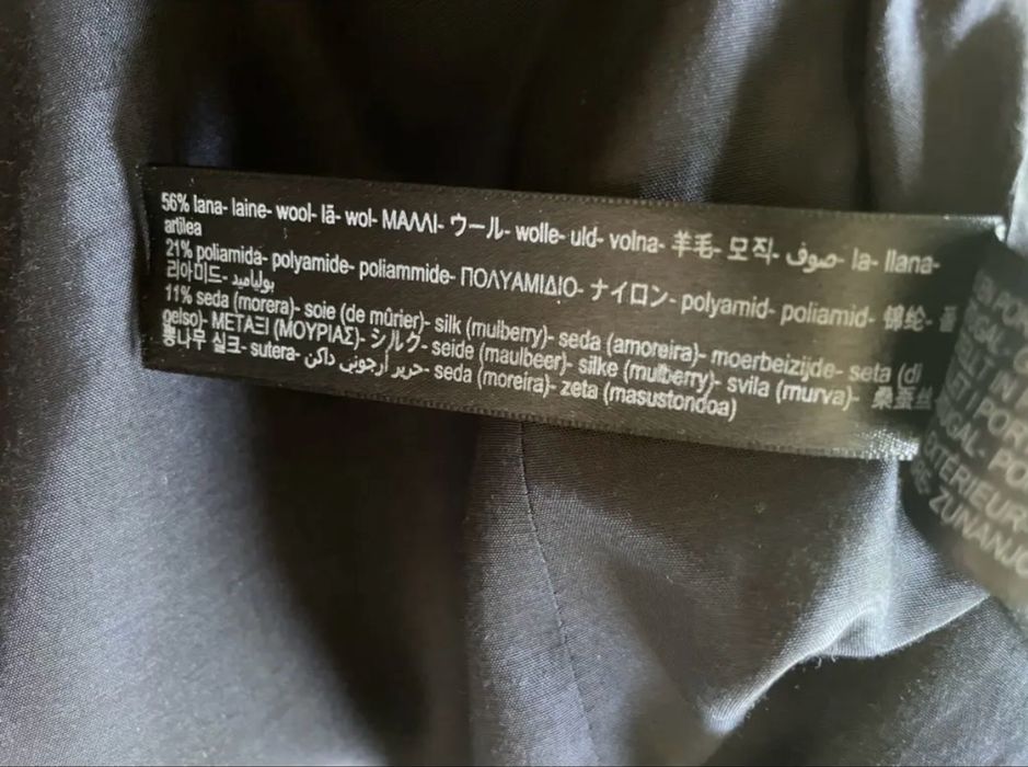 піджак massimo dutti - s