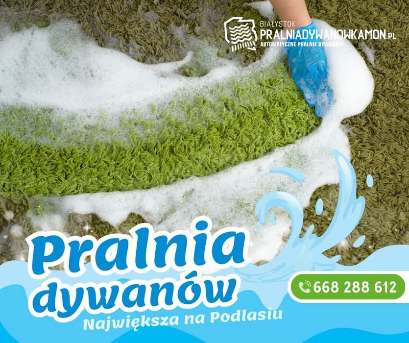 Twój  dywan wymaga wyprania? Zadzwoń i umów dogodny termin odbioru!
