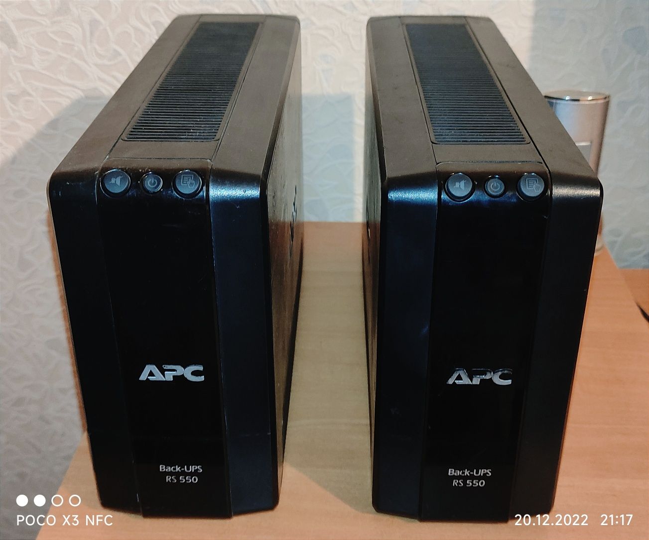 ИБП Apc Back-UPS Pro 550VA (BR550GI)