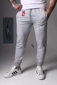 Spodnie dresowe męskie szare Nike M