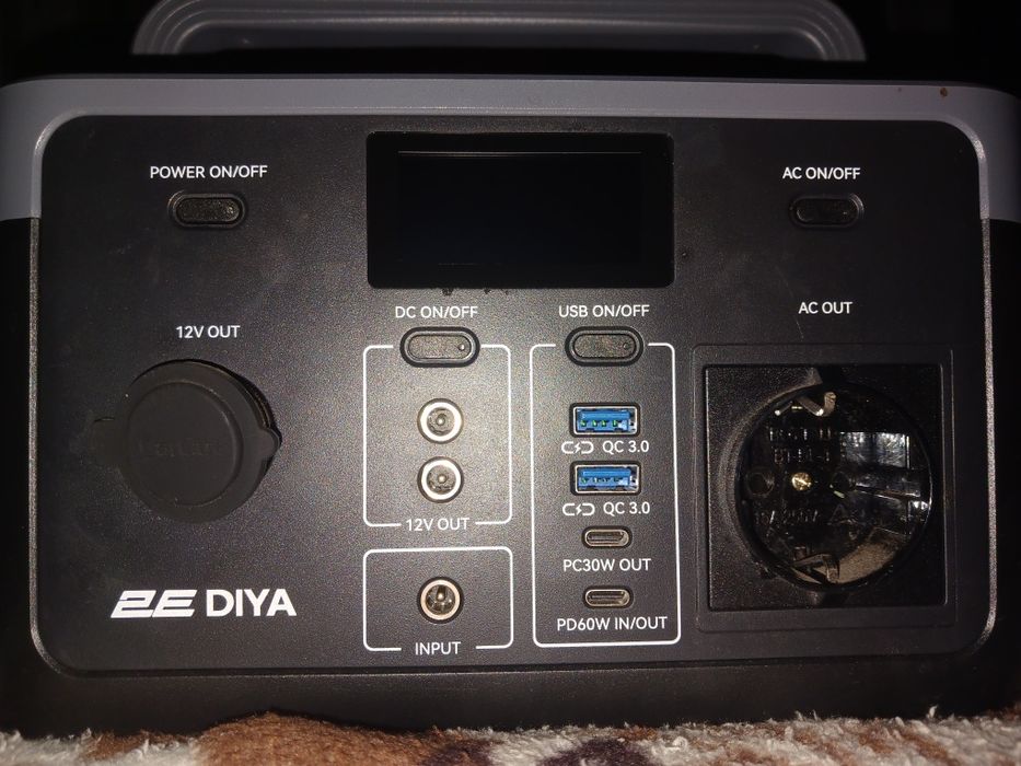 Зарядна станція !!