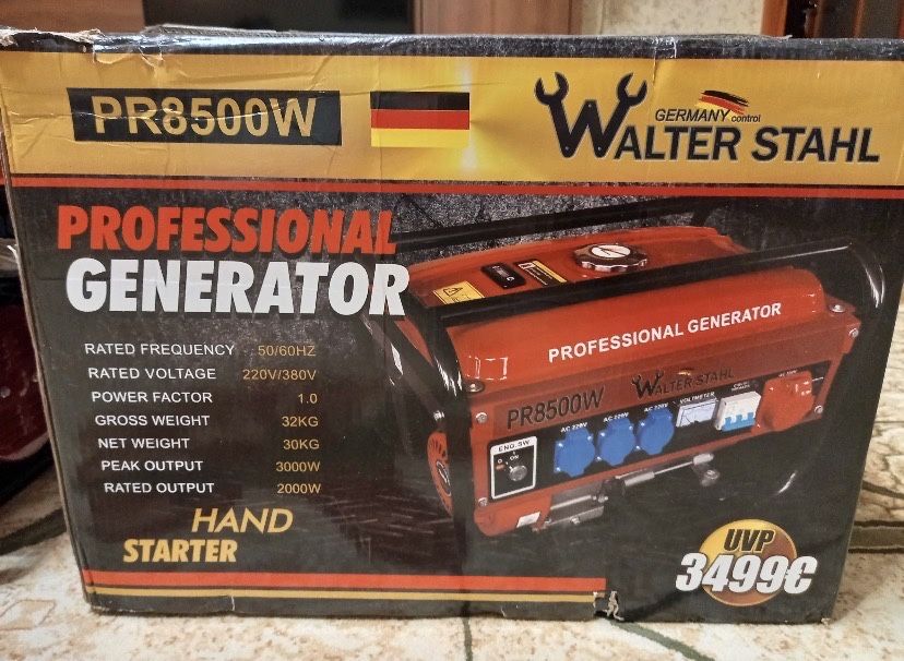 Бензиновий генератор 3 кВт продам