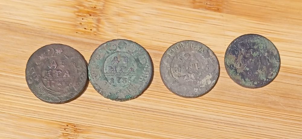 Монети царські на чистку