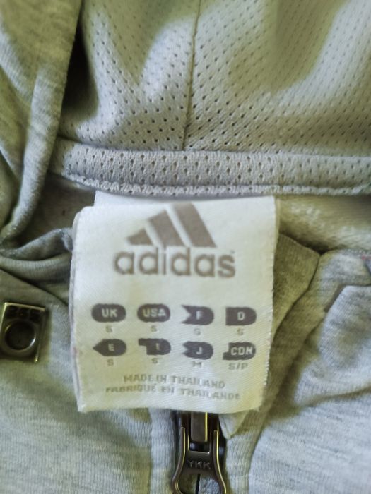 Оригинальная мастерка Адидас