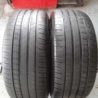 Opony Letnie Pirelli Cinturato P7 235/40R19 96W