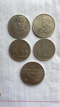 Монети:ювелейні радянськи,царськи і інші