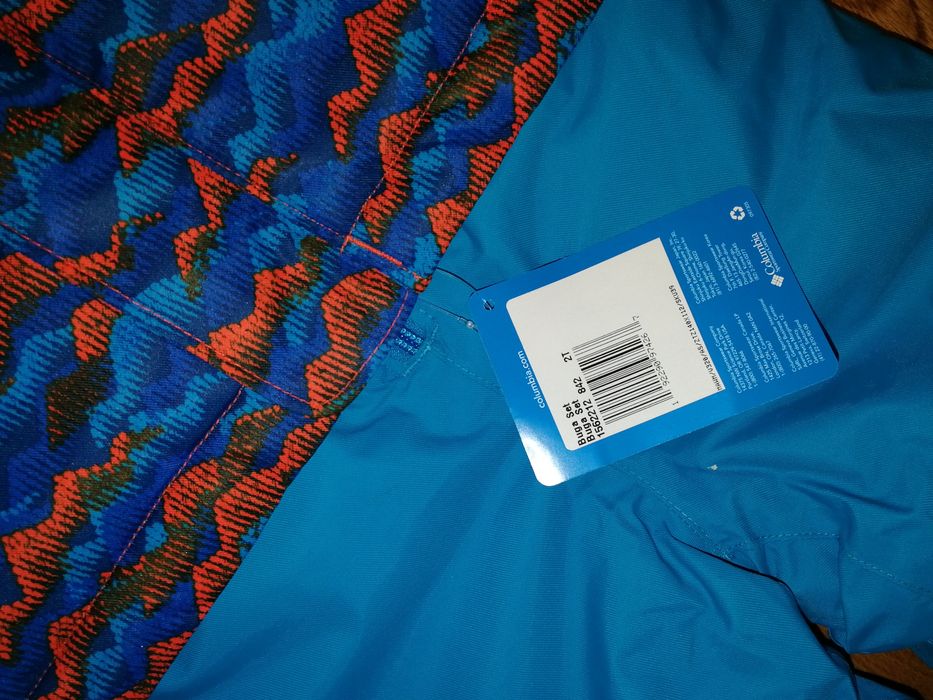 Зимний комплект куртка + полукомбинезон для мальчика Columbia