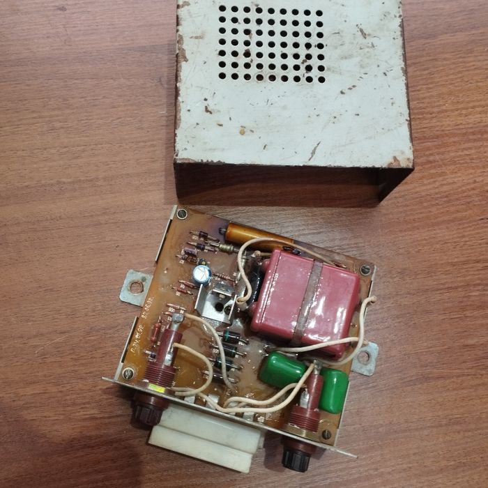 Формувач керуючого струму ФУТ