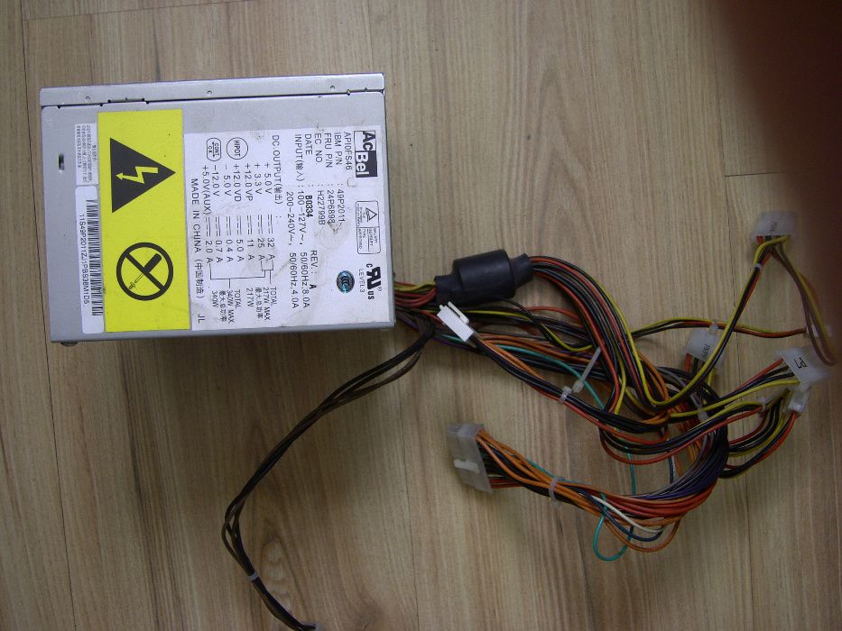 Zasilacz 300W 350W 400W Dell IBM Tracer ATX