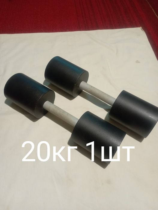 Продам гантели разборные