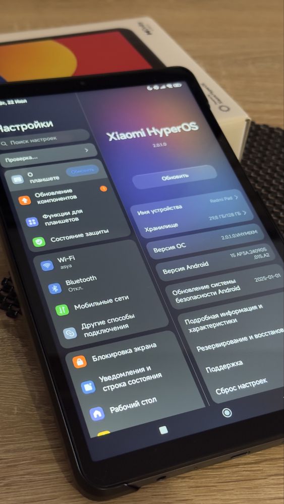 Планшетний ПК / Redmi Pad SE - 8.7 - 4G - 128GB / Graphite Gray