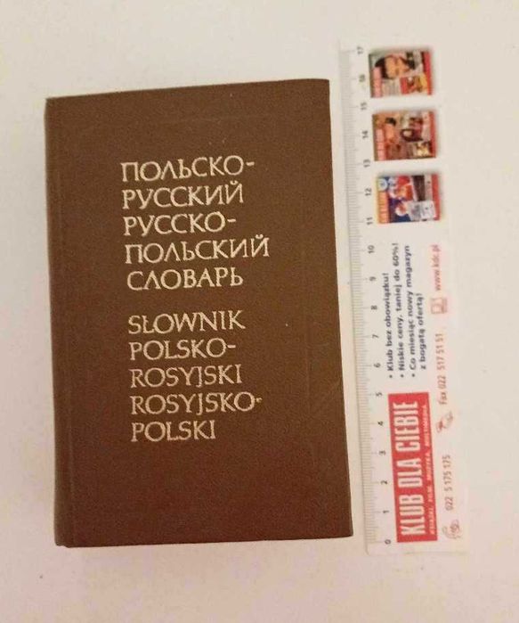 Słownik kieszonkowy polsko-rosyjski i rosyjsko-polski