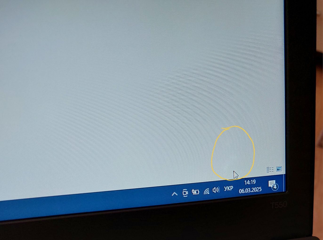 Ноутбук Lenovo 15.6/i5 5gen/8gb/ssd/акб 5.5 годин