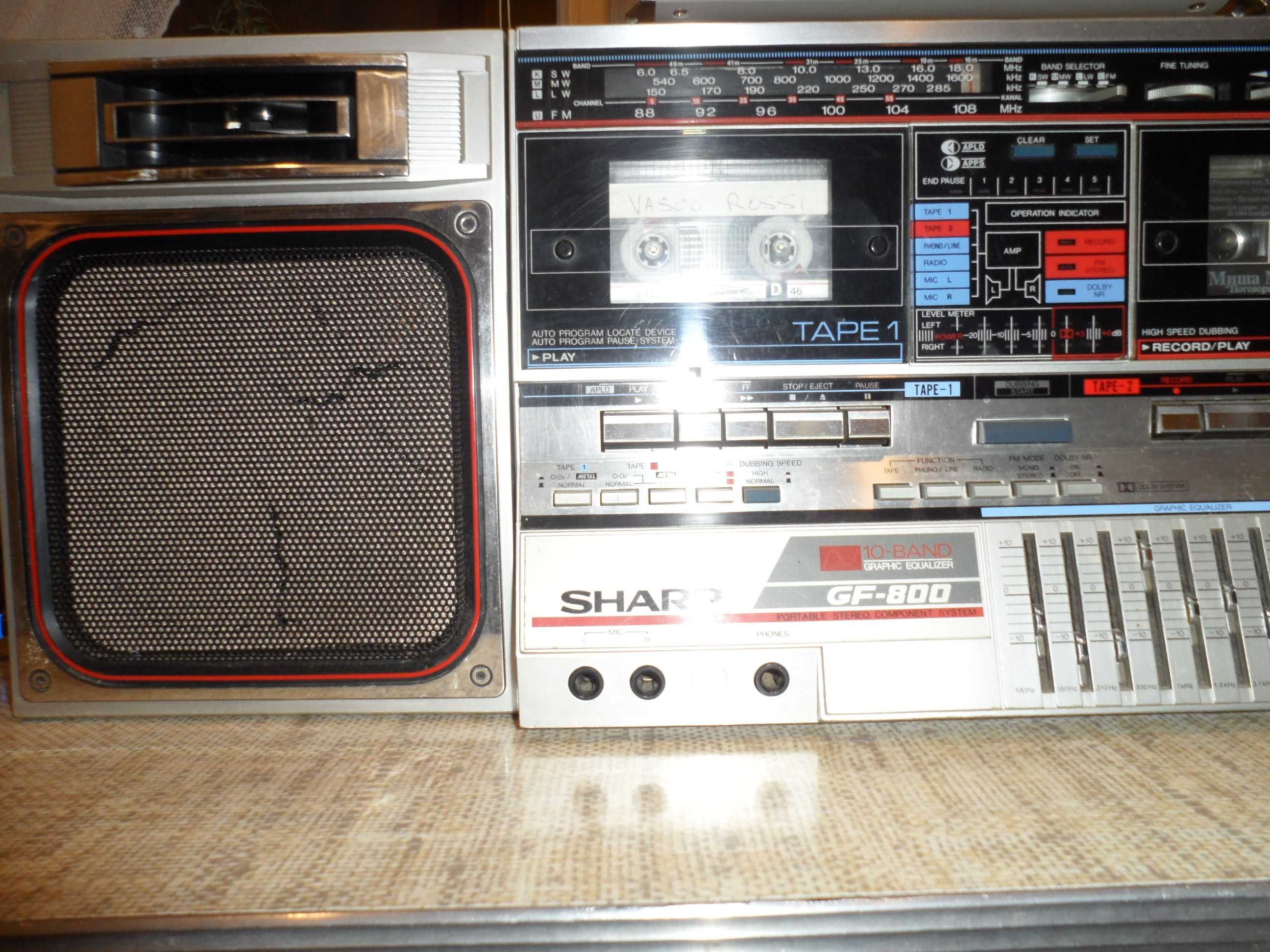 Магнитофон Sharp GF - 800