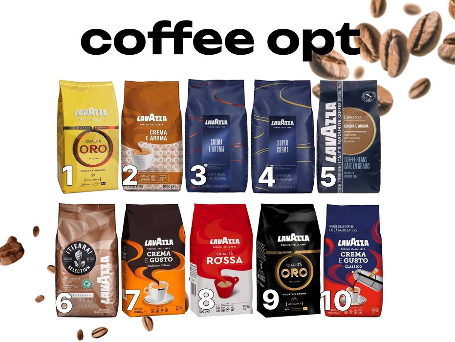 Італійська кава Лавацца, Подарункові набори з кави LAVAZZA, 1 кг