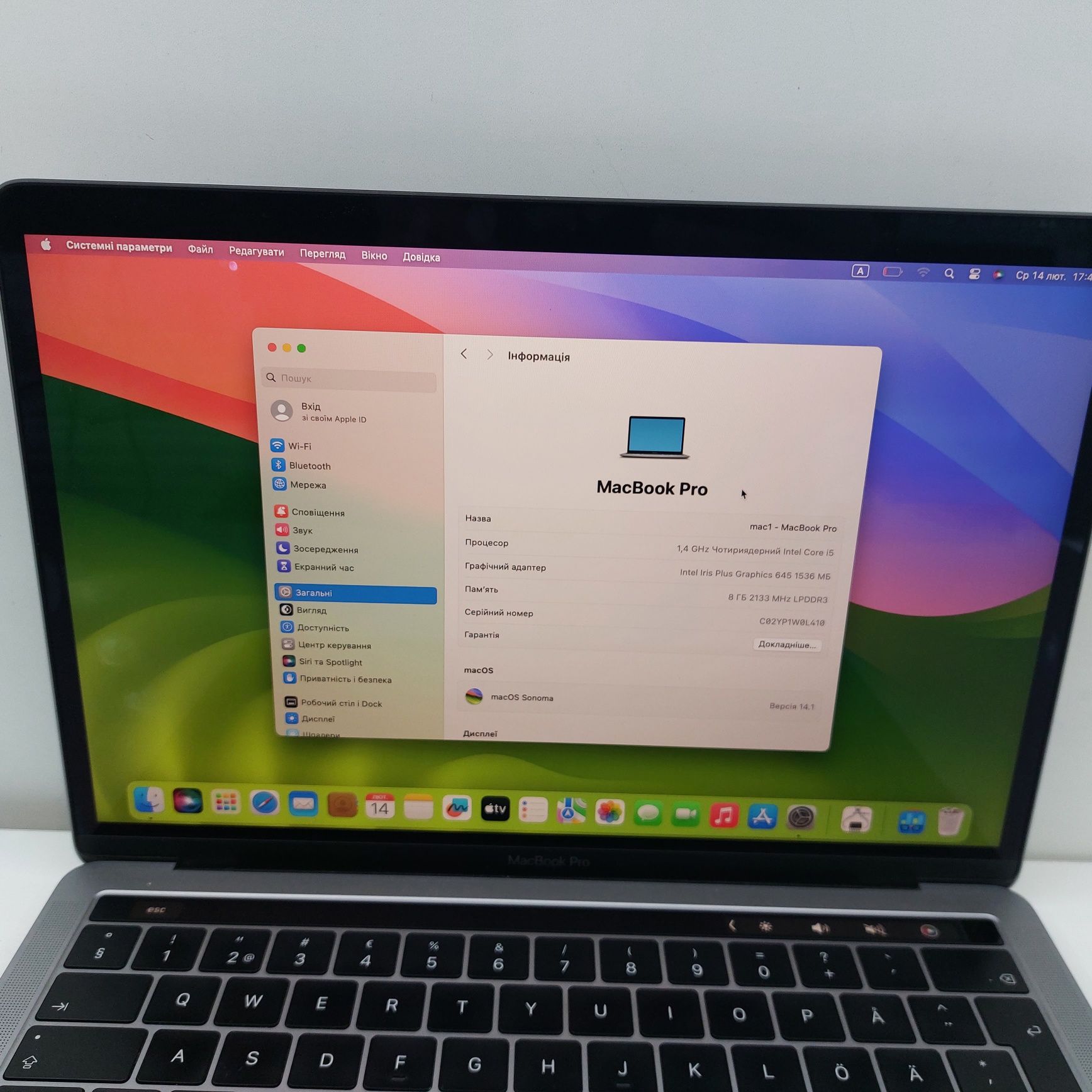 APPLE A2159 MacBook Pro 13.3 MID 2019