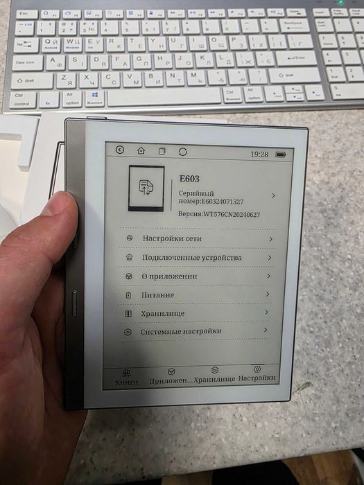 Уцінка електронна книга Top Joy 5.76" Android всі формати