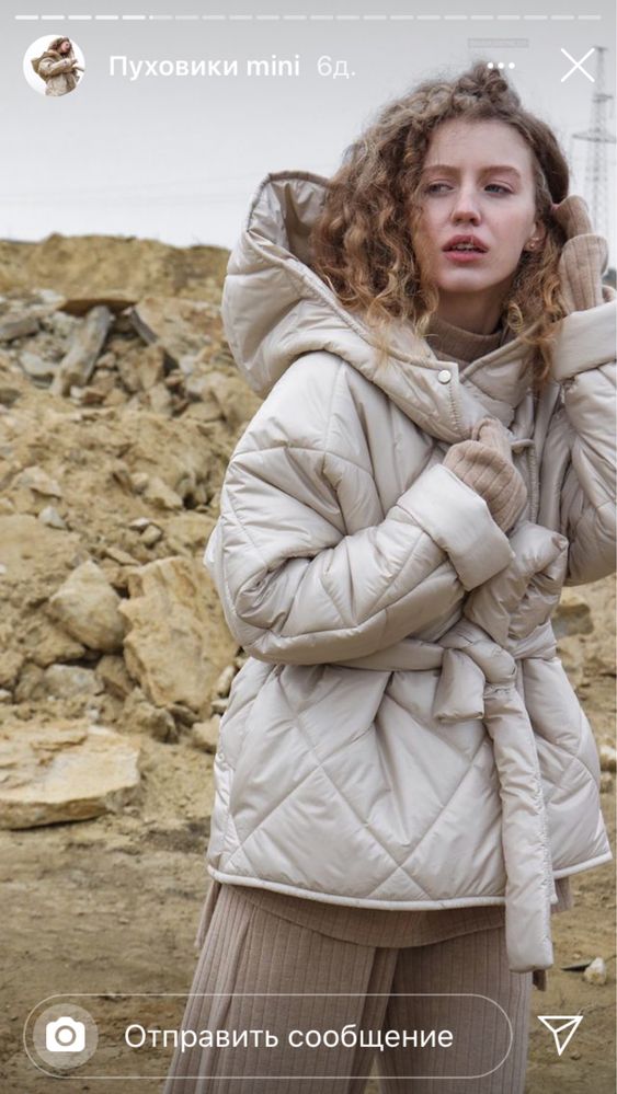 Зимняя куртка [ Skripka ] Mocko Store Zara