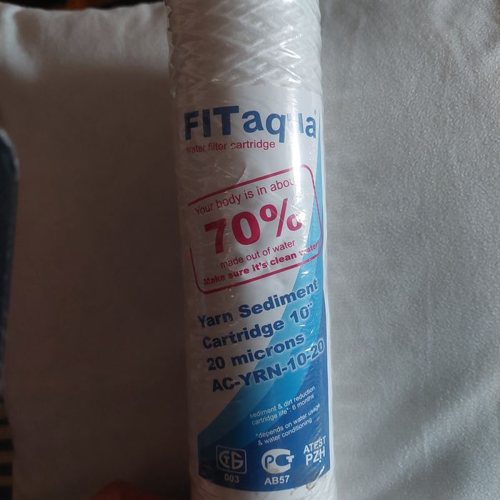 Wklad sznurkowy do wody