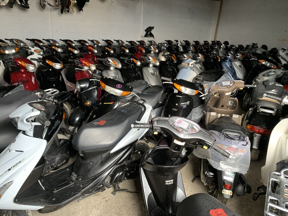 Honda Dio 27/28 З Контейнера