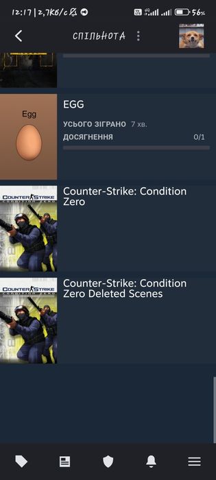 Steam акаунт з GtaV Hoi4