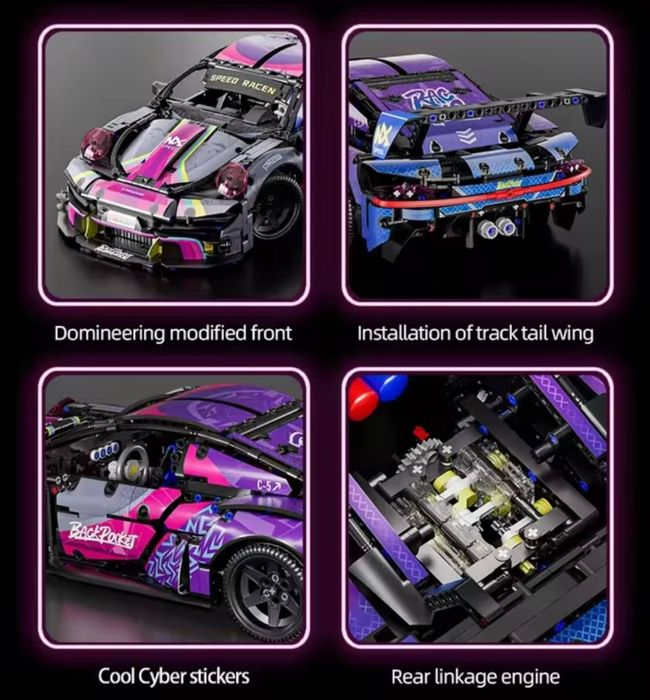 Lego 1в1 Porsche 911 RSR cyberpunk Technic 42096 размер 1:10  1611 шт