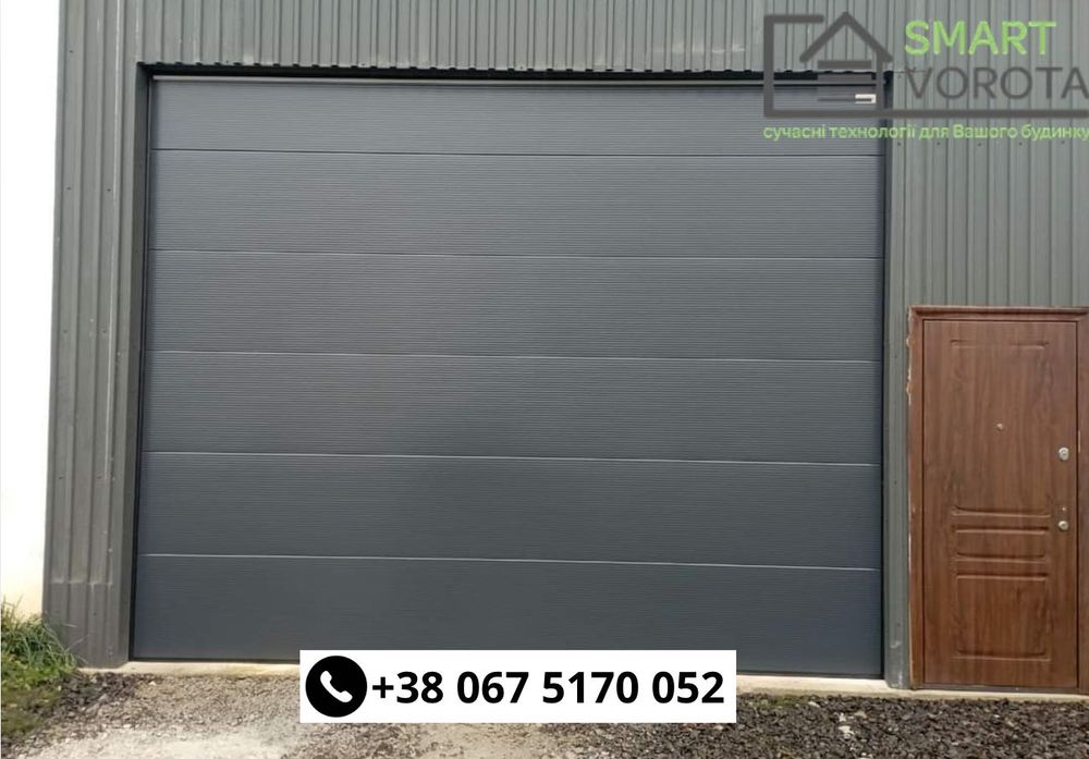 ЗНИЖКА‼️Гаражні ворота під заказ / секційні ролетні / Гарантия 5 ЛЕТ