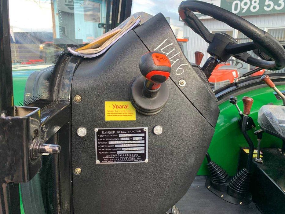 трактор KATA KE 454 з кондиціонером