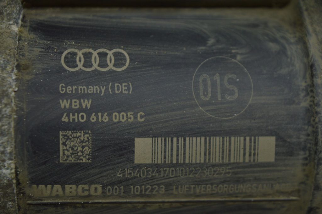 Компрессор пневмоподкачки Audi A8 D4 10-17 4h0616005c