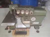 Máquina de costura industrial 380V
