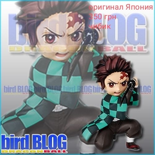 Фигурка Bandai Танджиро Комада  Клинок рассекает демонов